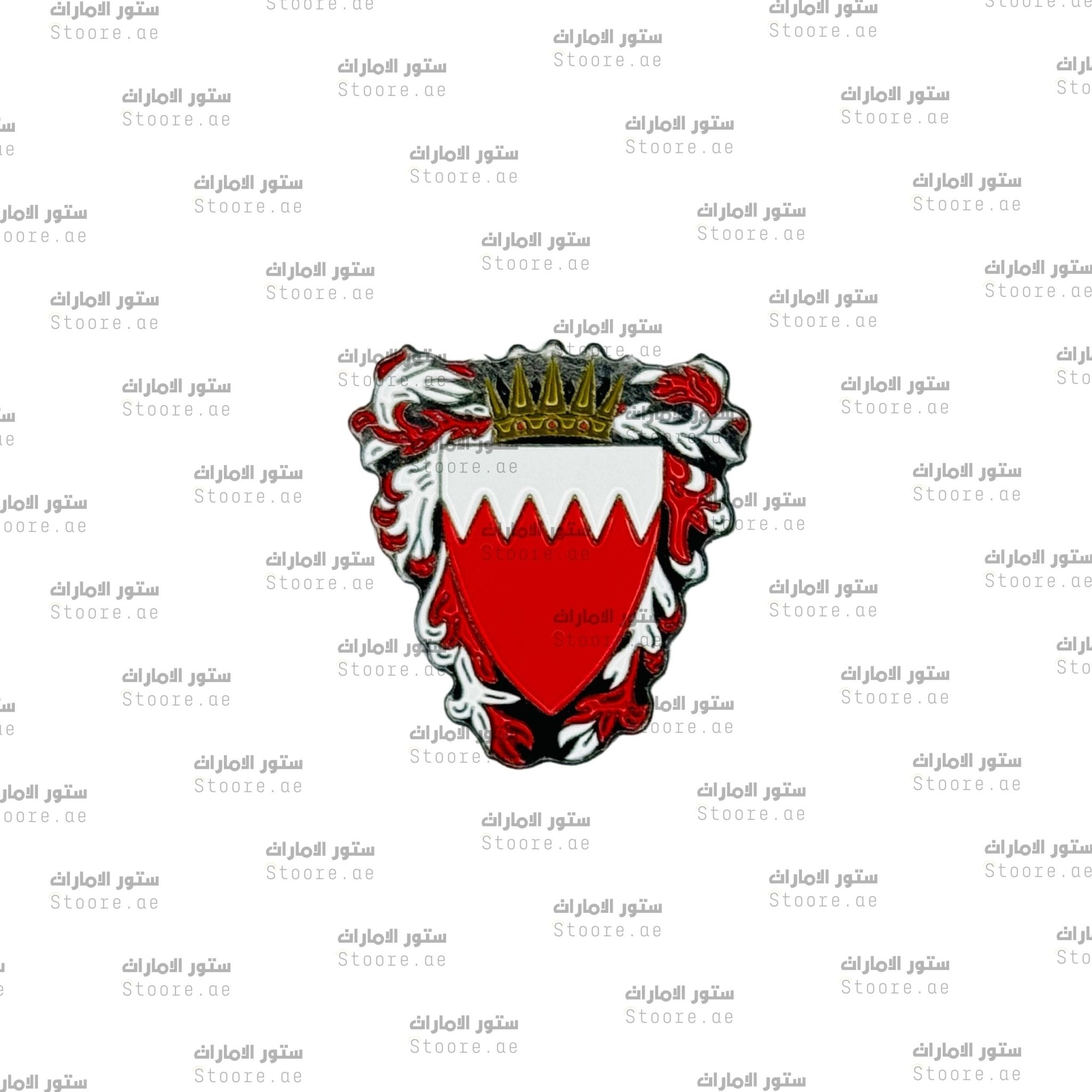 Badge Kingdom of Bahrain - 2