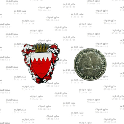Badge Kingdom of Bahrain - 2