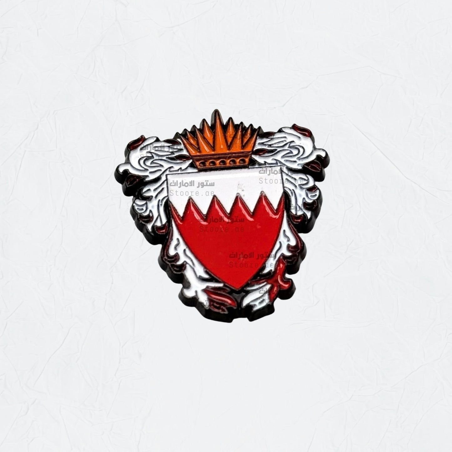 Badge Kingdom of Bahrain - 2