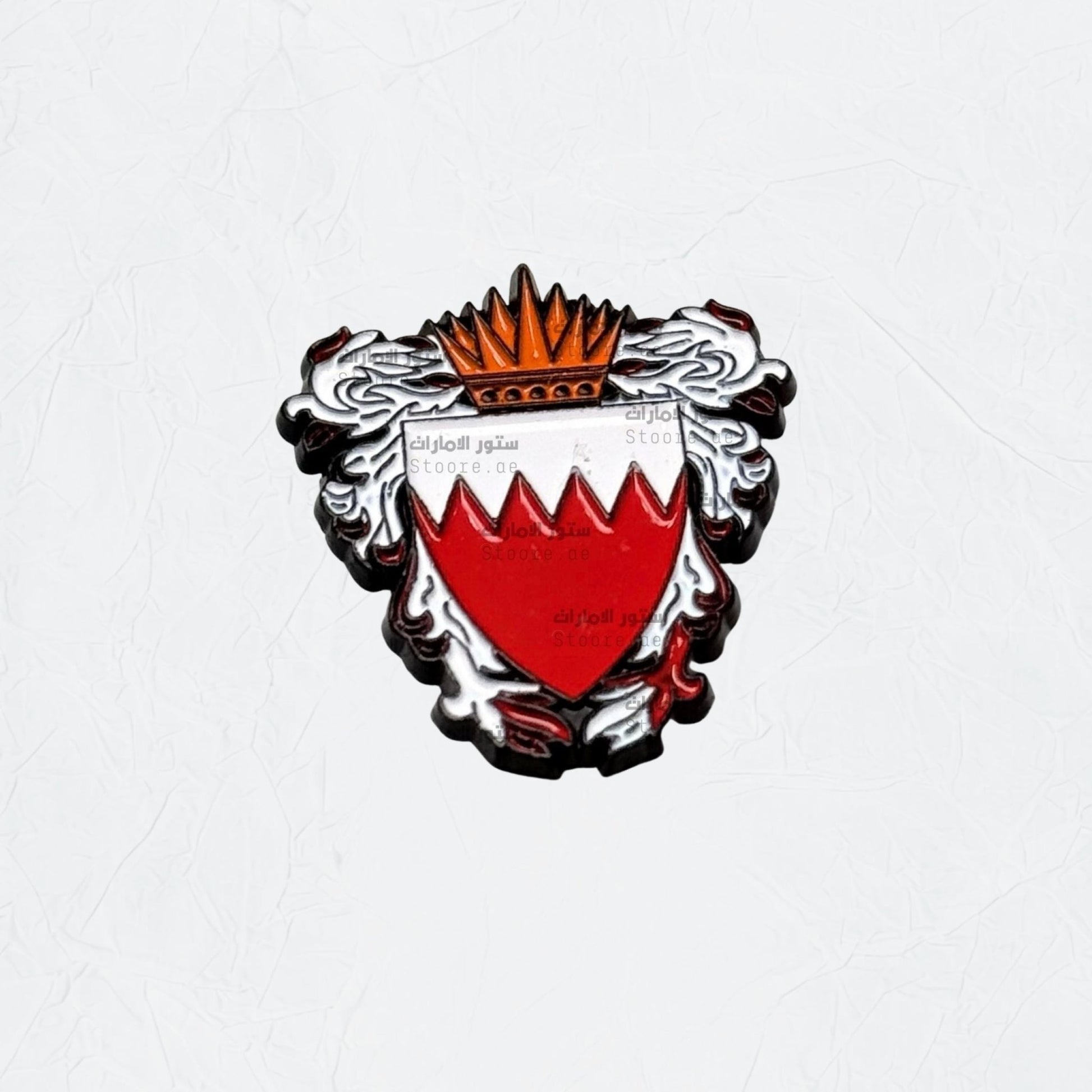 Badge Kingdom of Bahrain - 2