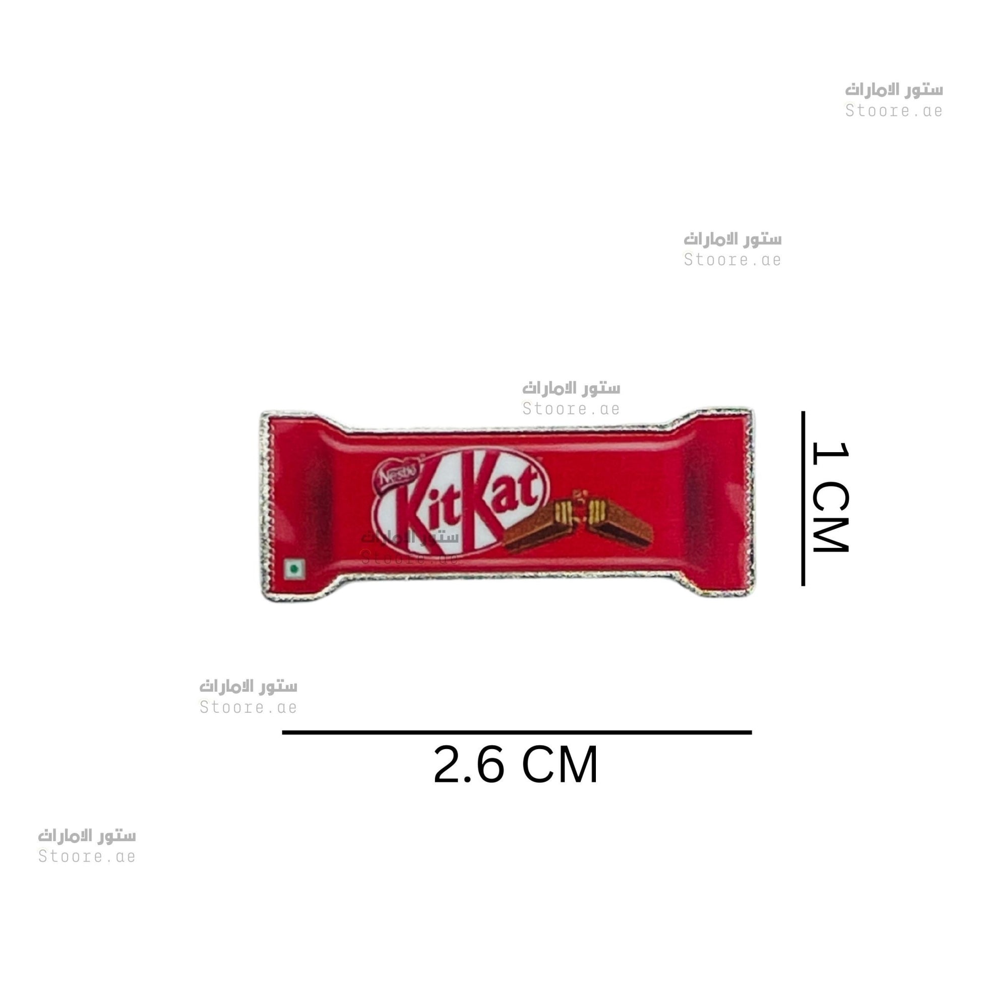 Badge KitKat
