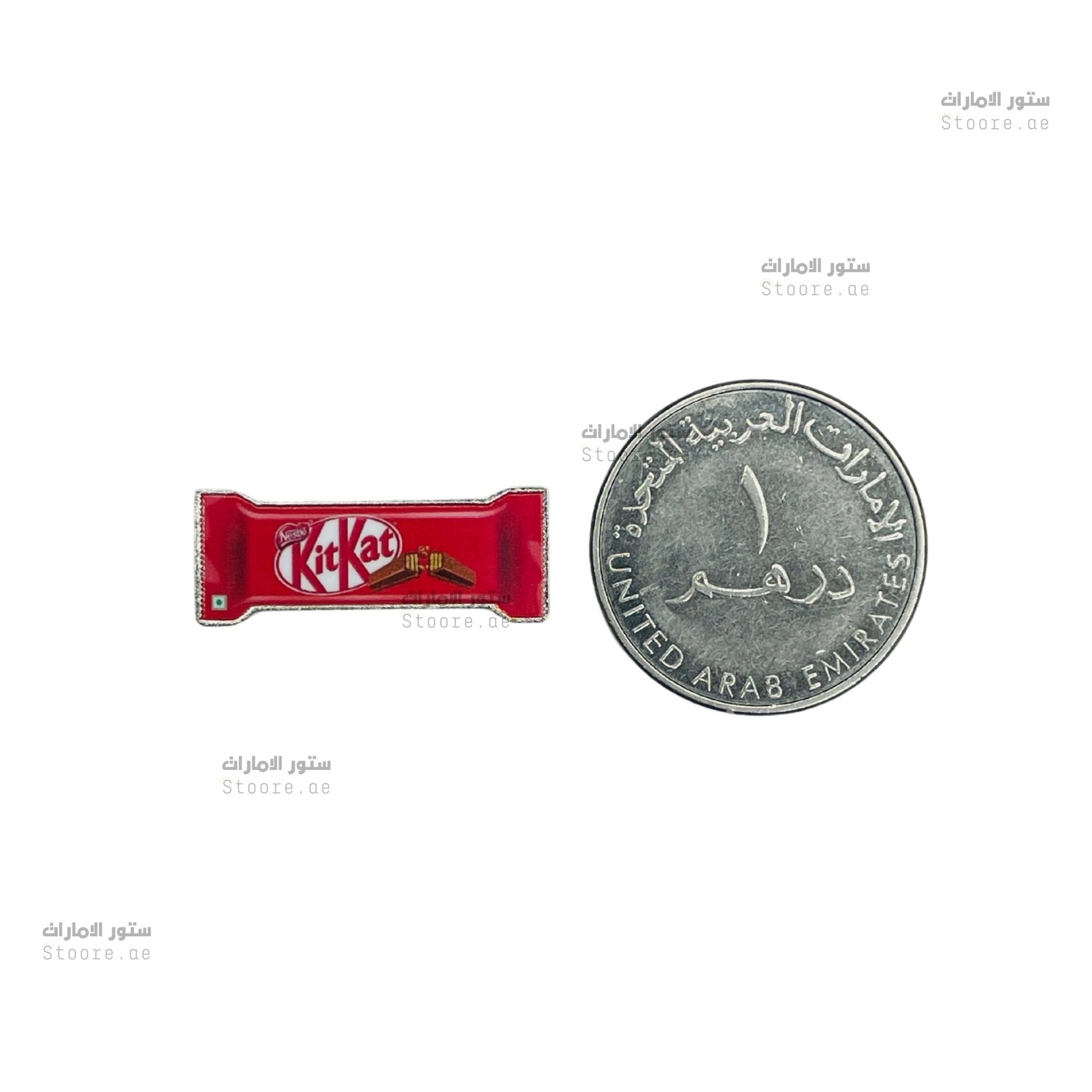 Badge KitKat