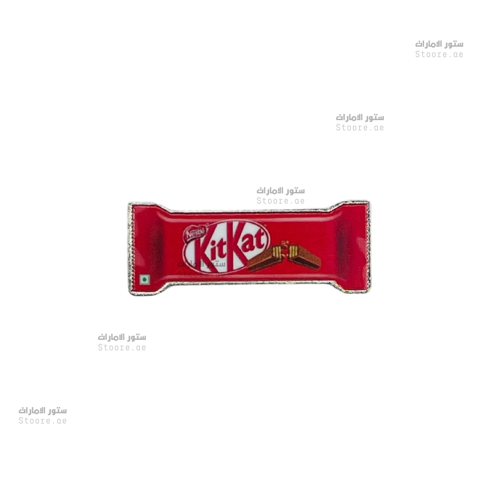 Badge KitKat