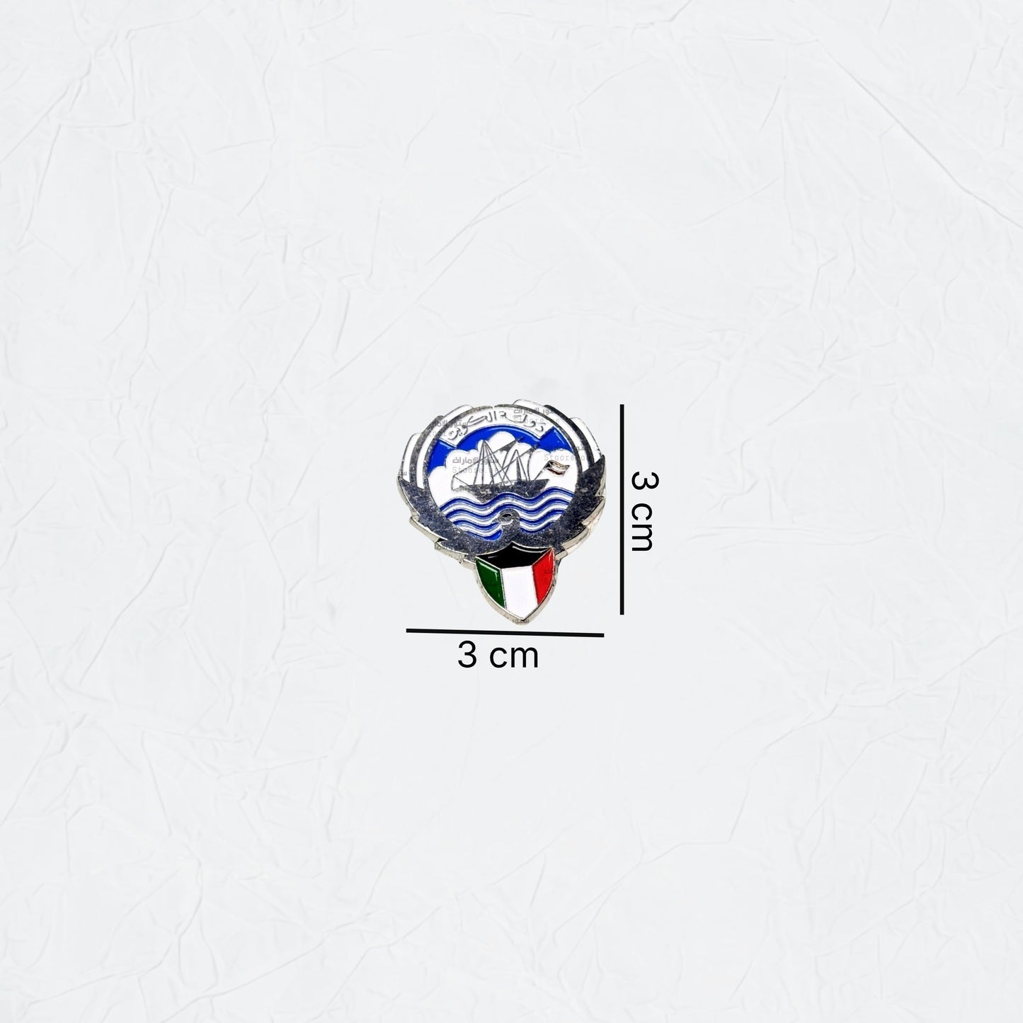 Badge Kuwait - 1