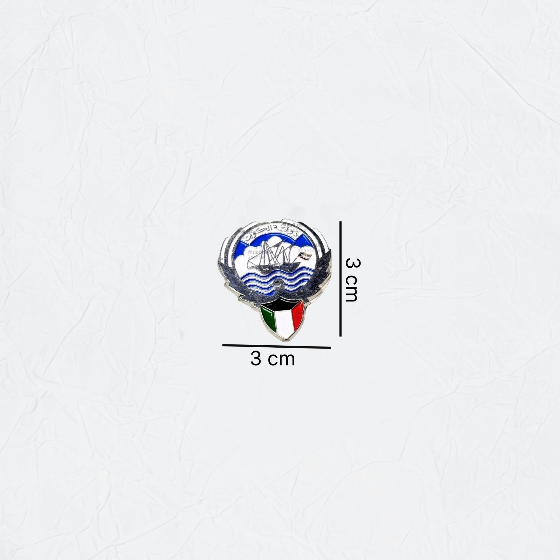 Badge Kuwait - 1