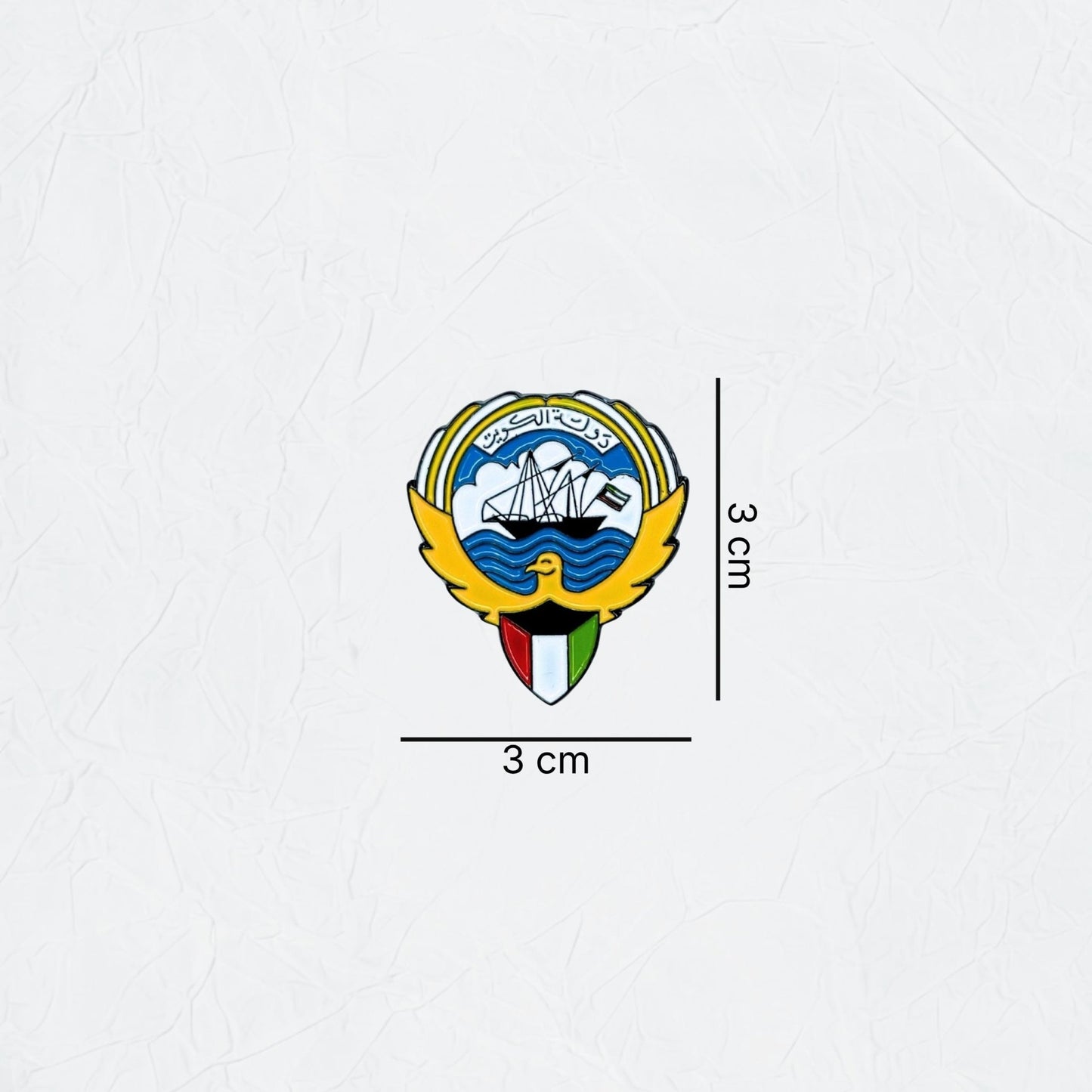 Badge Kuwait - 2