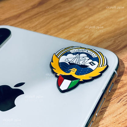 Badge Kuwait - 2