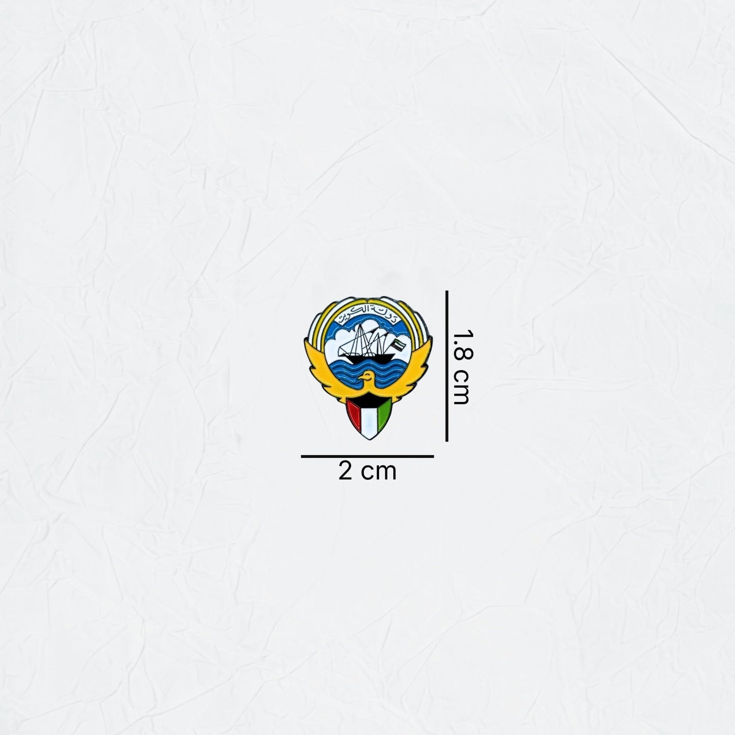 Badge Kuwait - 2
