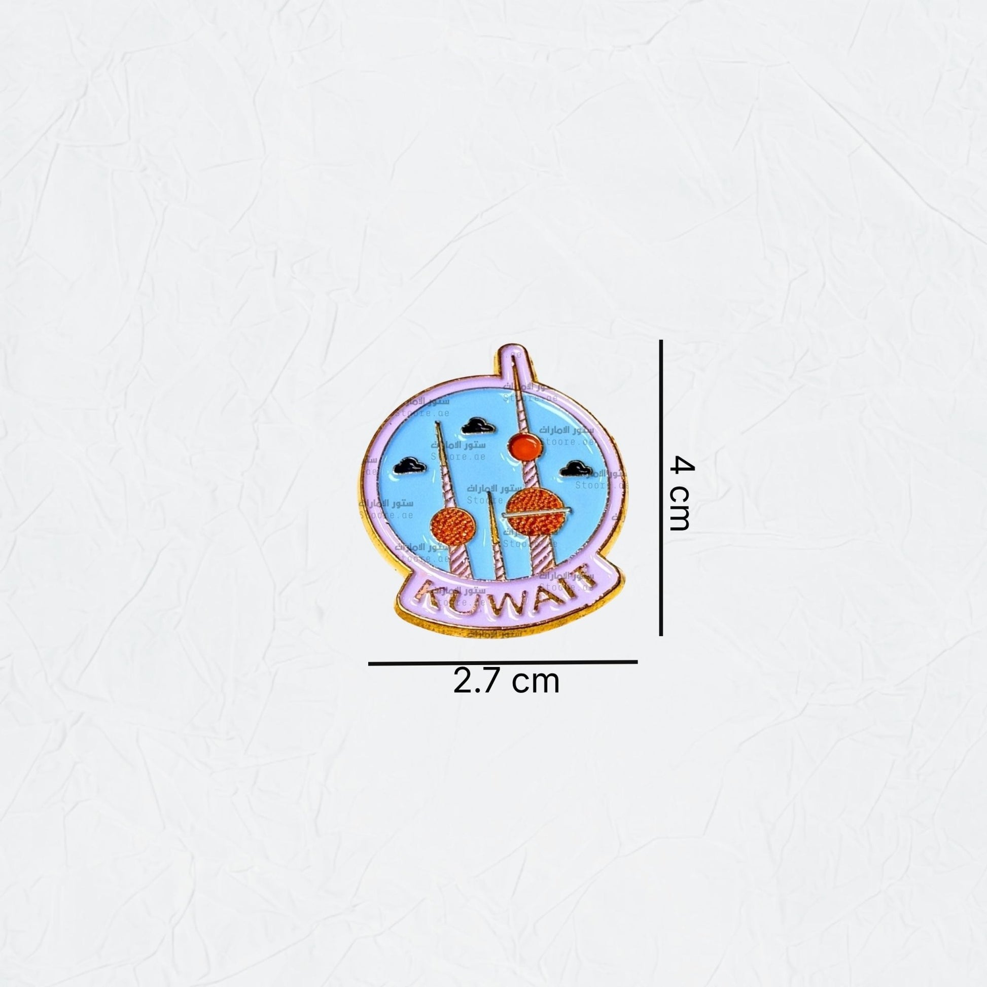 Badge Kuwait - 3