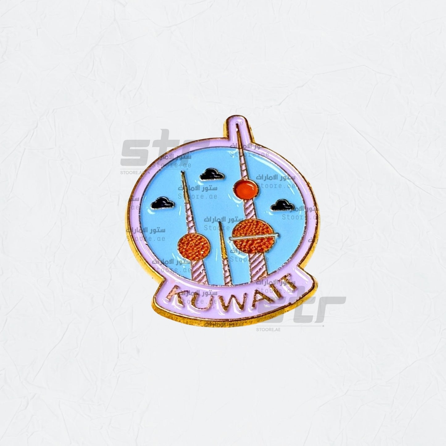 Badge Kuwait - 3