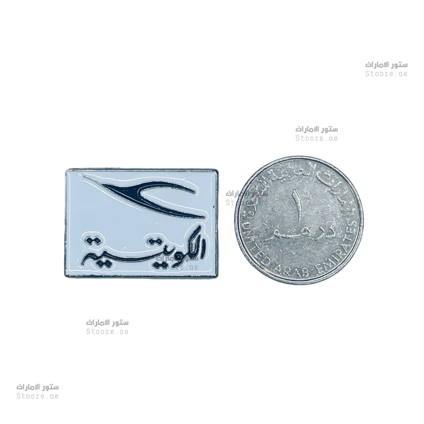 Badge Kuwait - 4