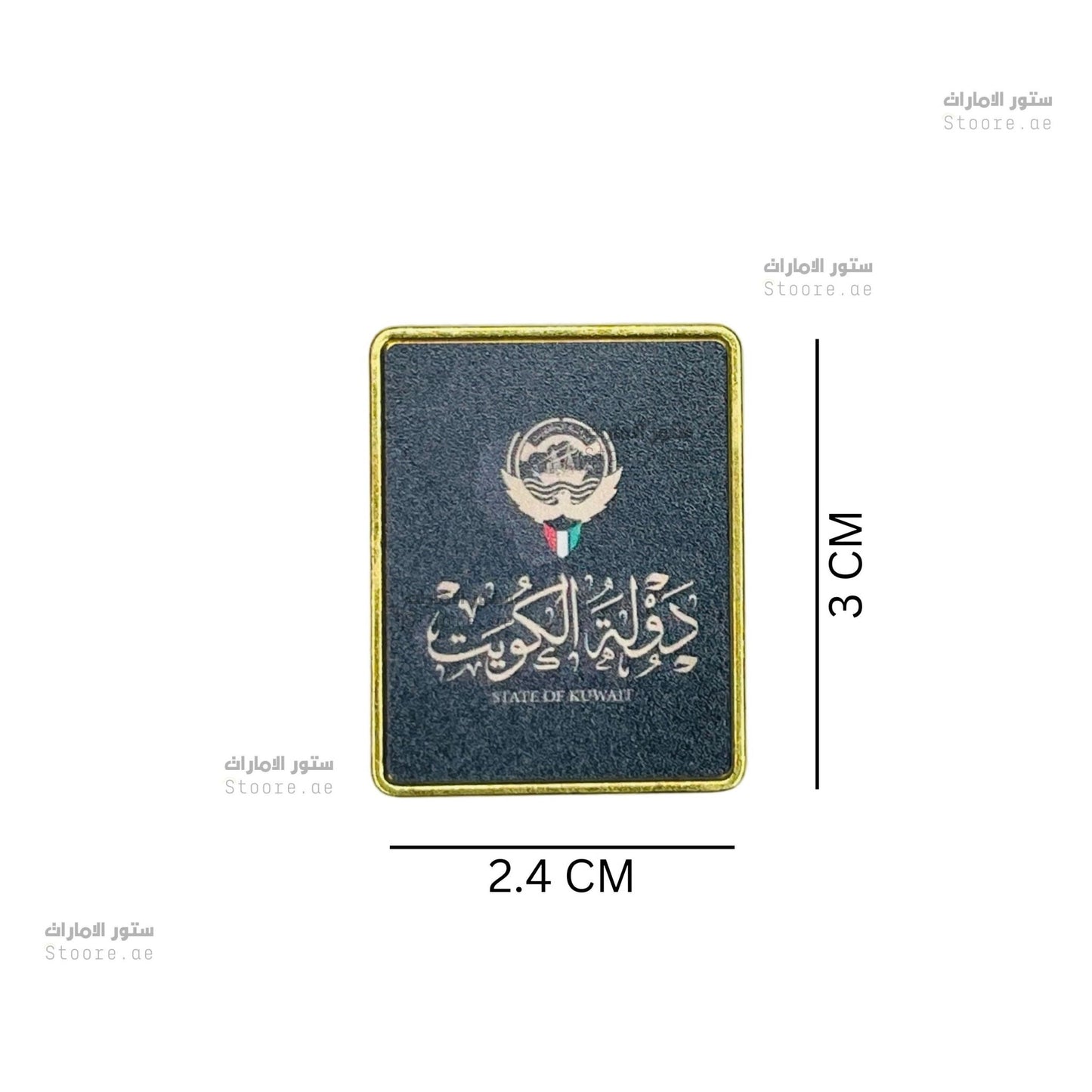 Badge Kuwait - 6