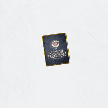 Badge Kuwait - 6