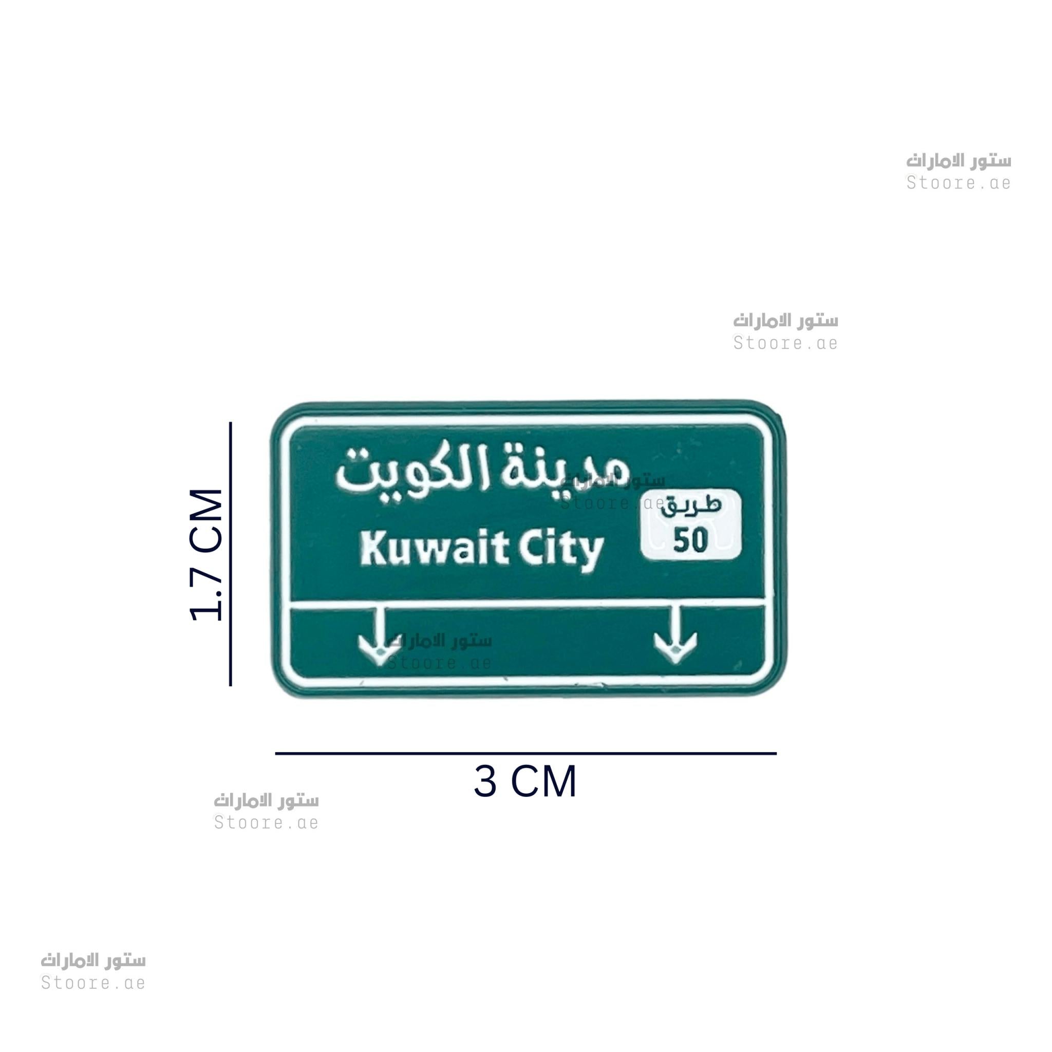 Badge Kuwait City