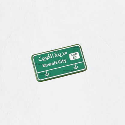 Badge Kuwait City