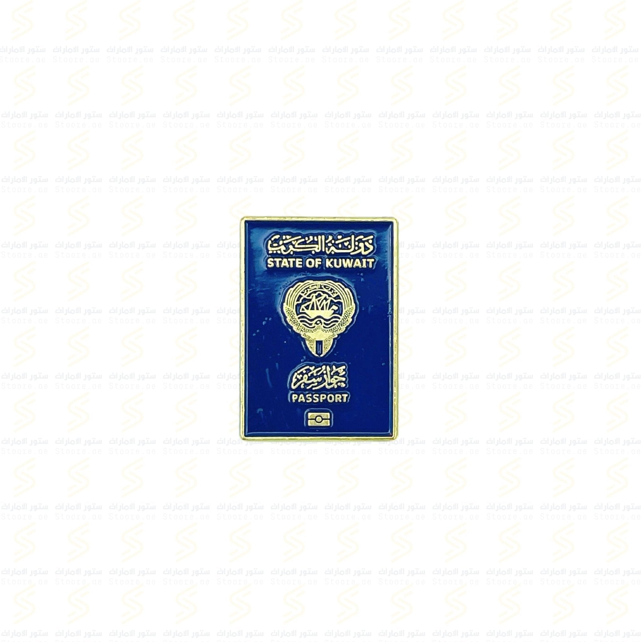 Badge Kuwait Passport