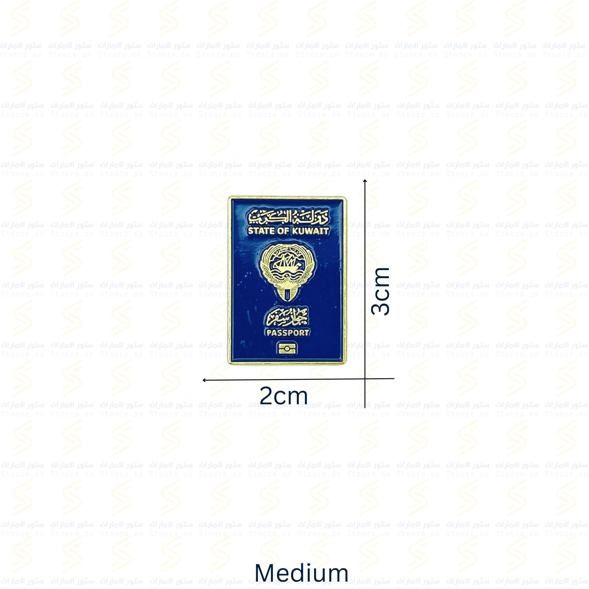 Badge Kuwait Passport