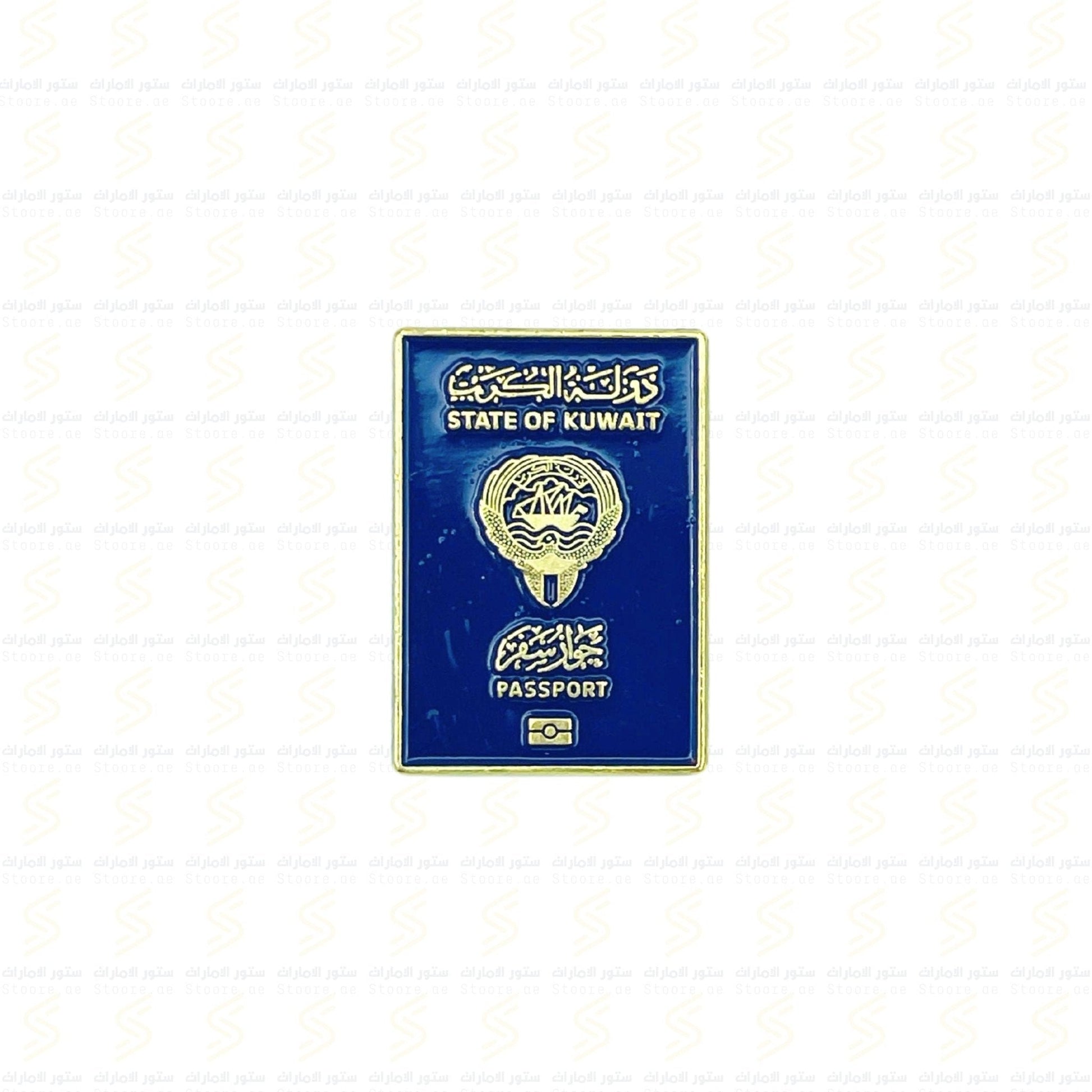 Badge Kuwait Passport