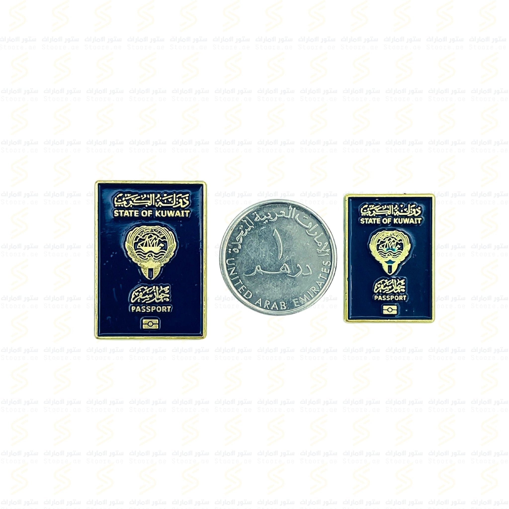 Badge Kuwait Passport