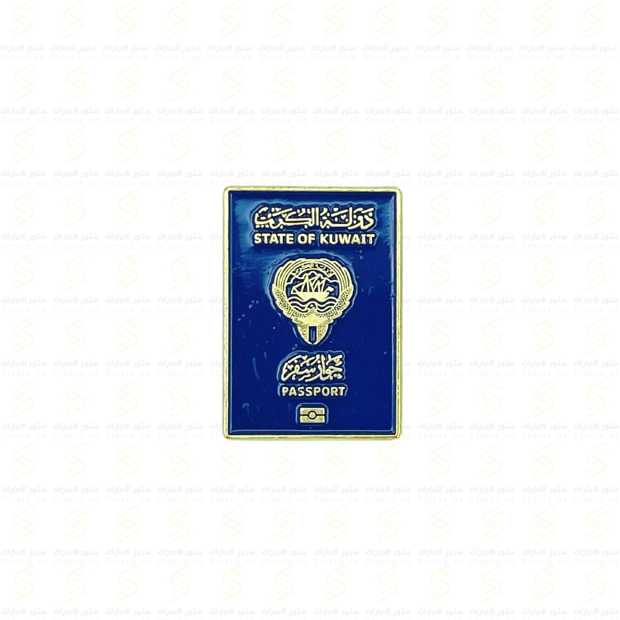 Badge Kuwait Passport