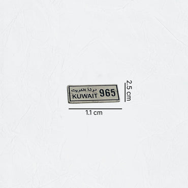 Badge Kuwait number plate 965