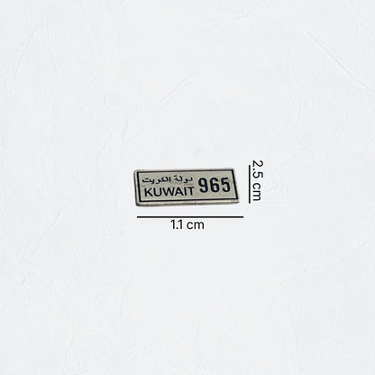 Badge Kuwait number plate 965
