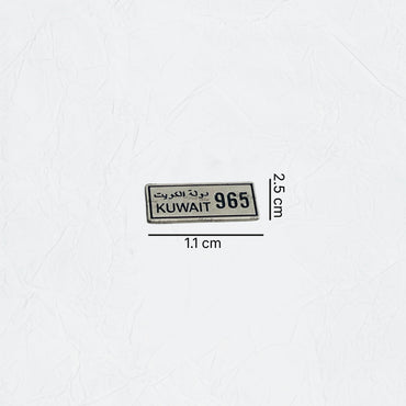 Badge Kuwait number plate 965