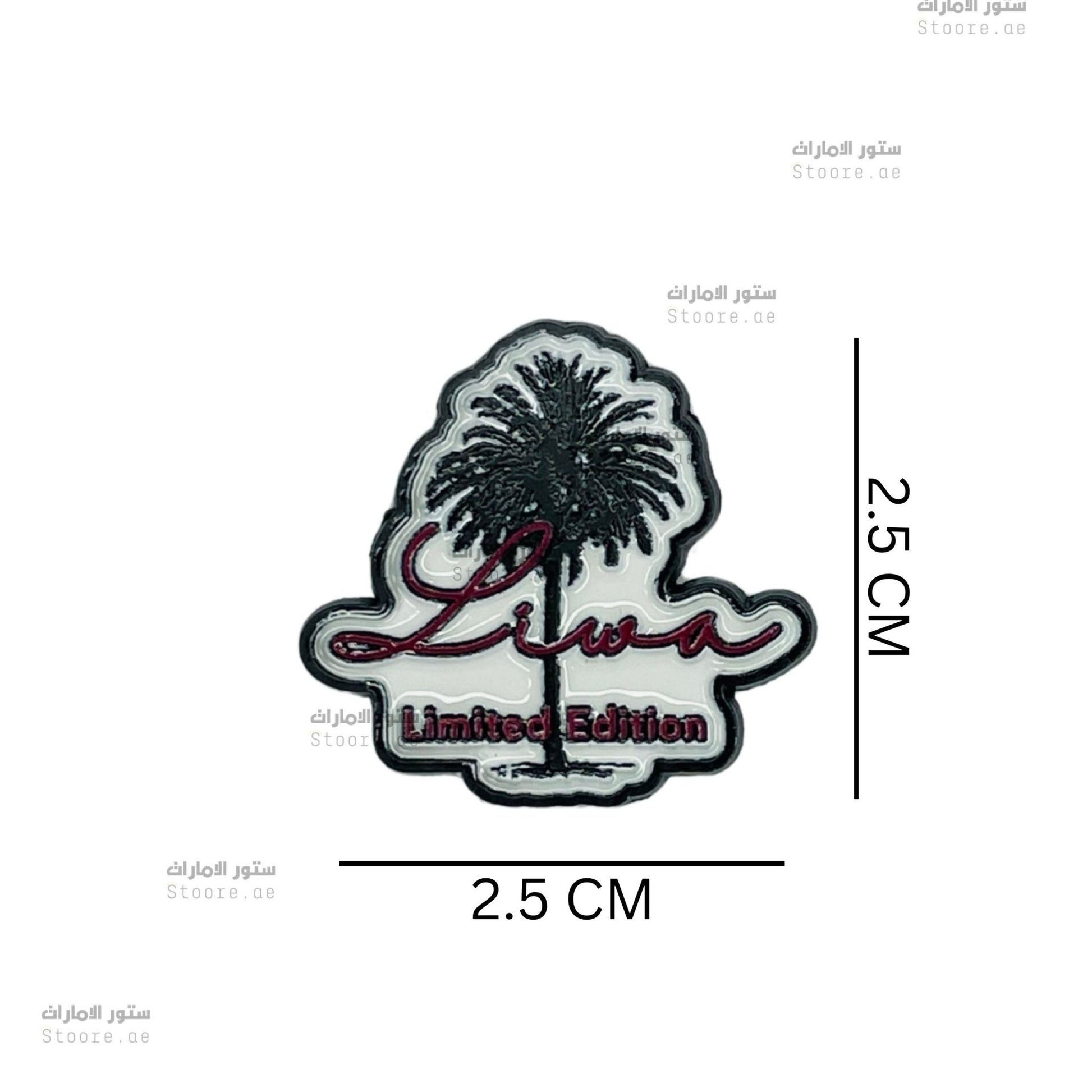 Badge LIWA - 1