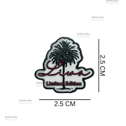 Badge LIWA - 1