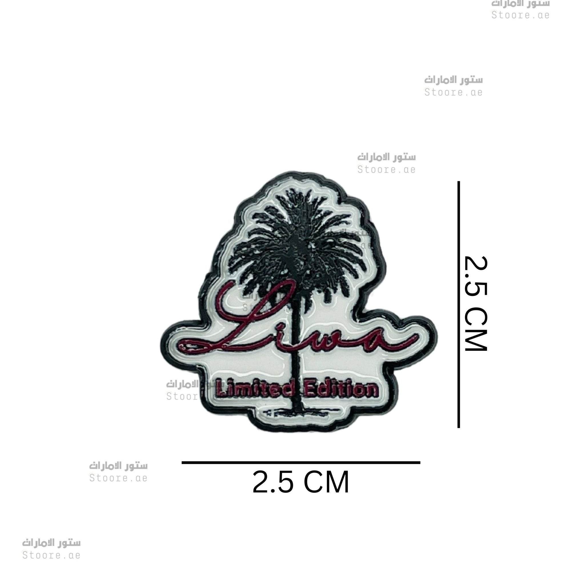 Badge LIWA - 1
