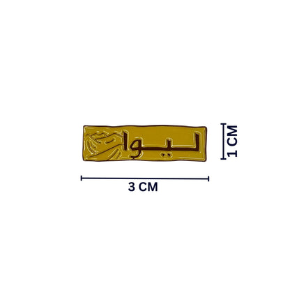Badge LIWA - 2