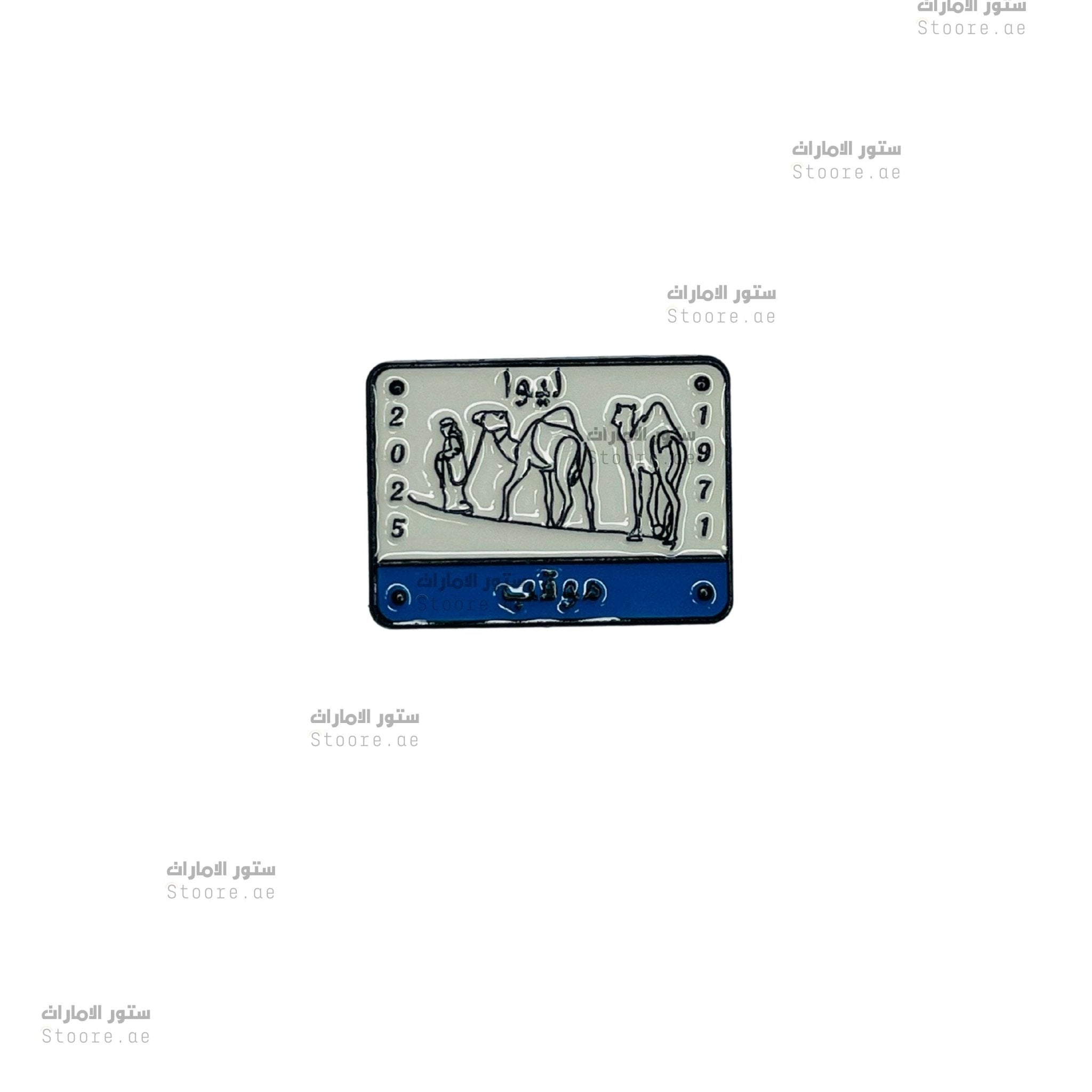 Badge LIWA 2025