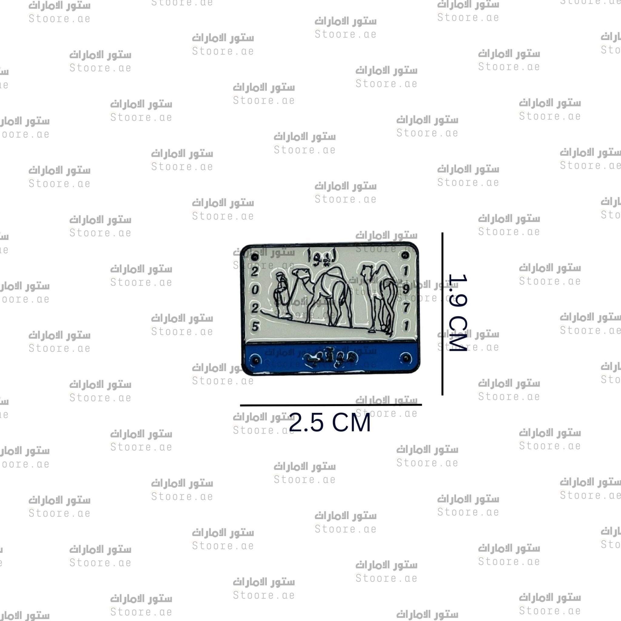 Badge LIWA 2025