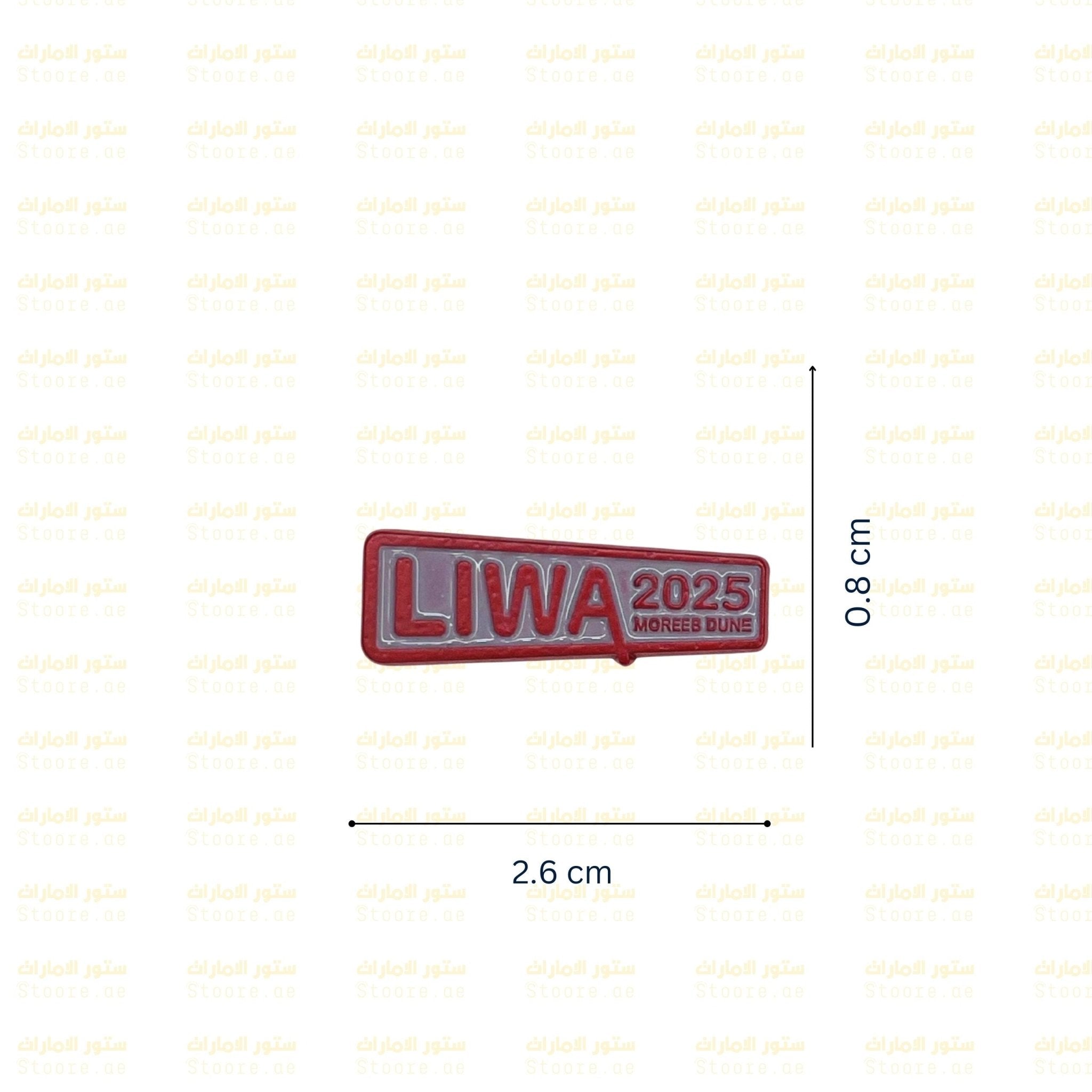 Badge LIWA 2025 Moreeb Dune