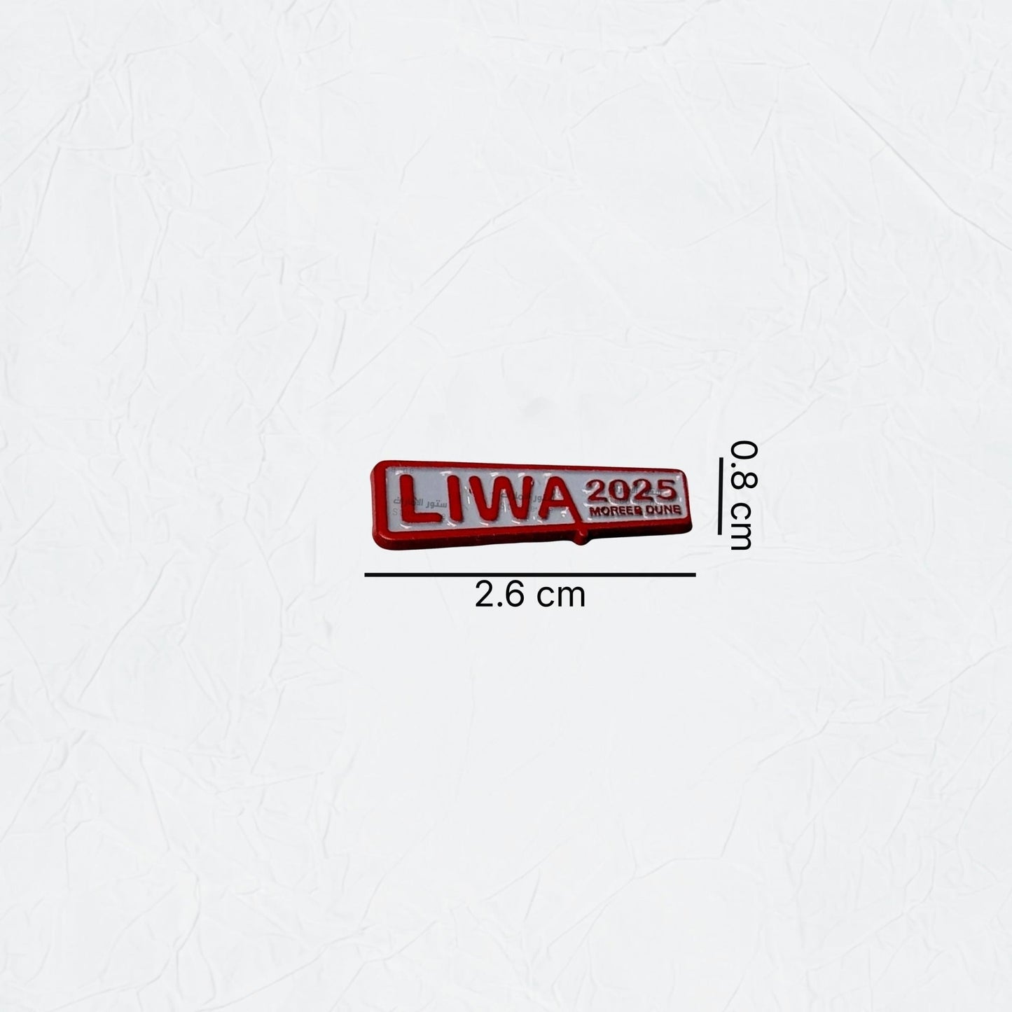 Badge LIWA 2025 Moreeb Dune