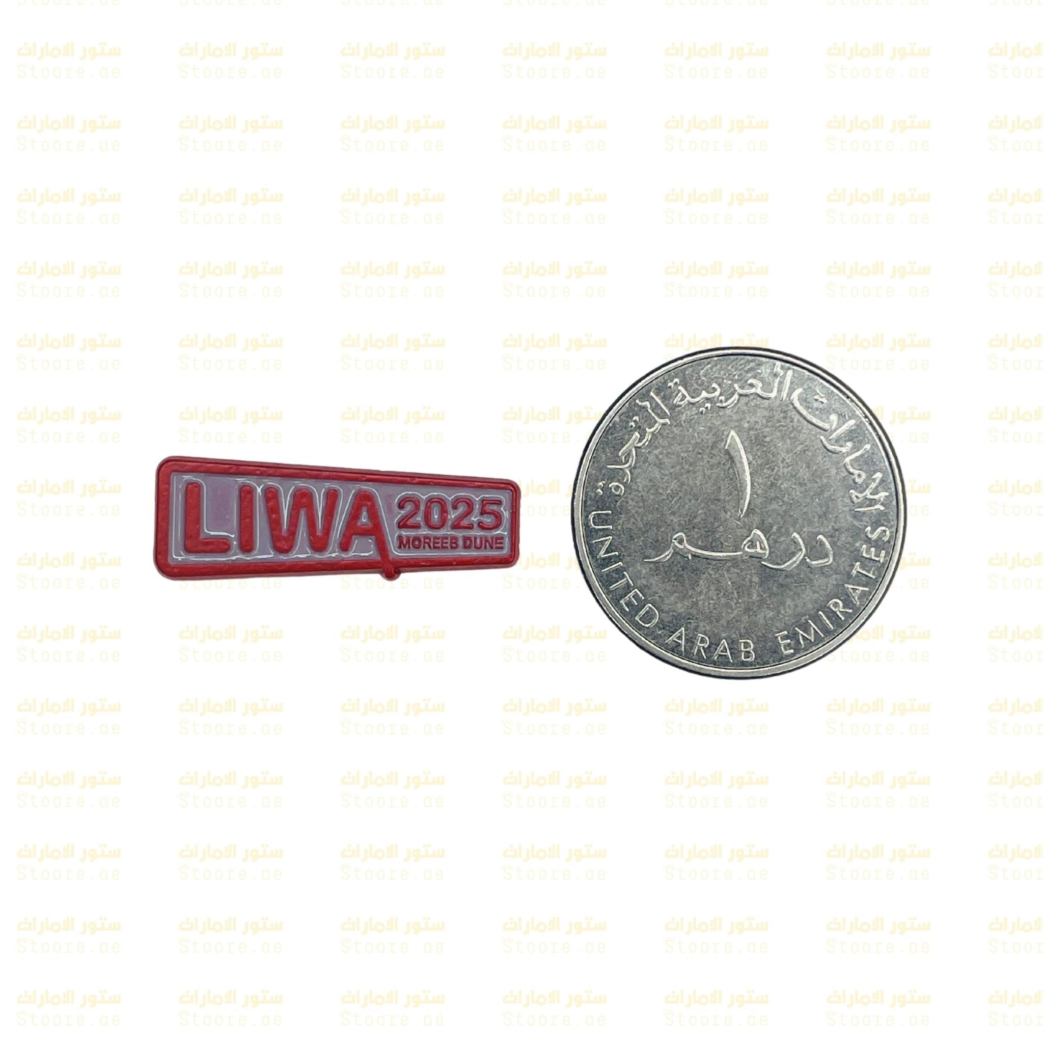 Badge LIWA 2025 Moreeb Dune