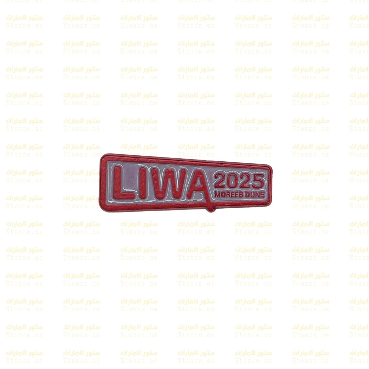 Badge LIWA 2025 Moreeb Dune