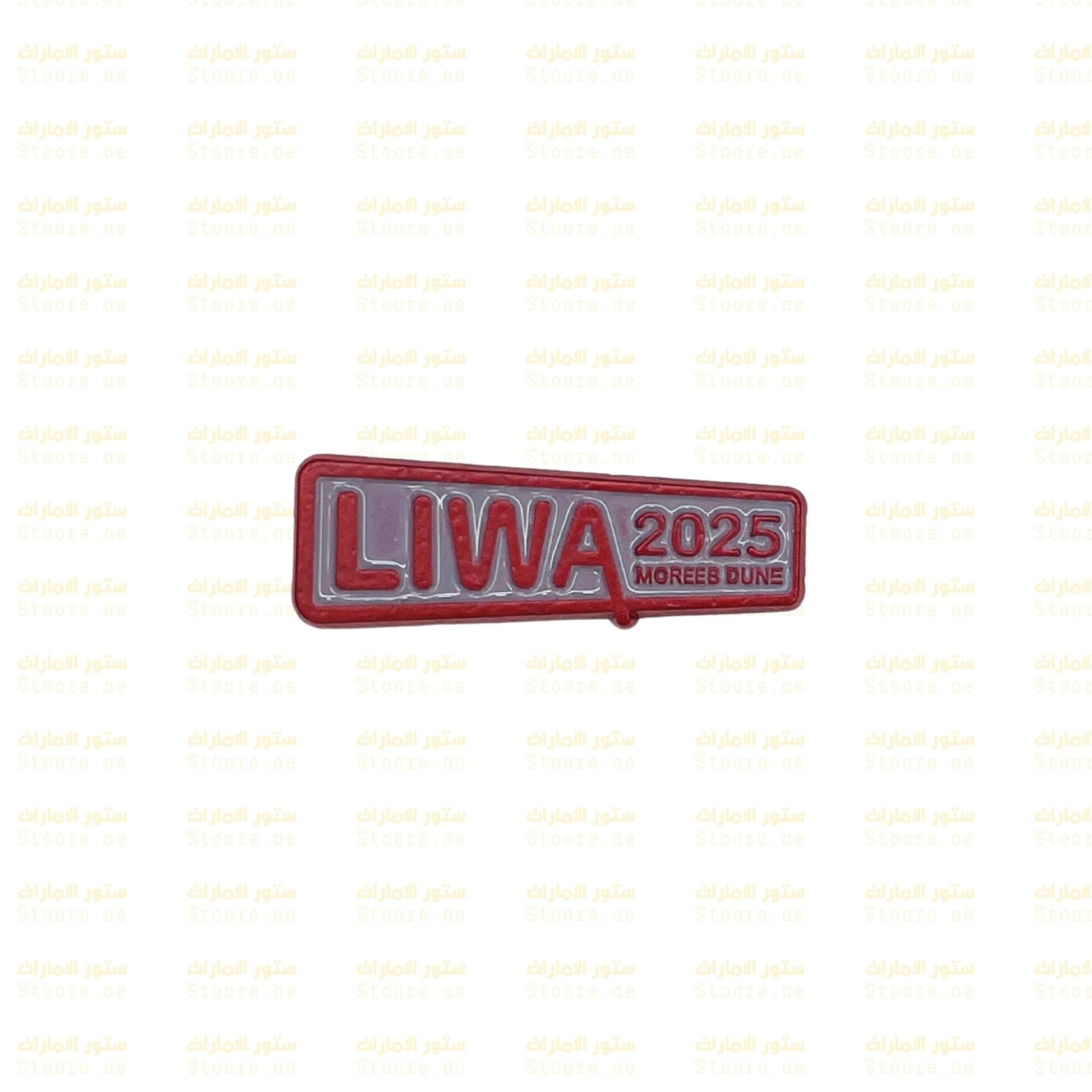 Badge LIWA 2025 Moreeb Dune