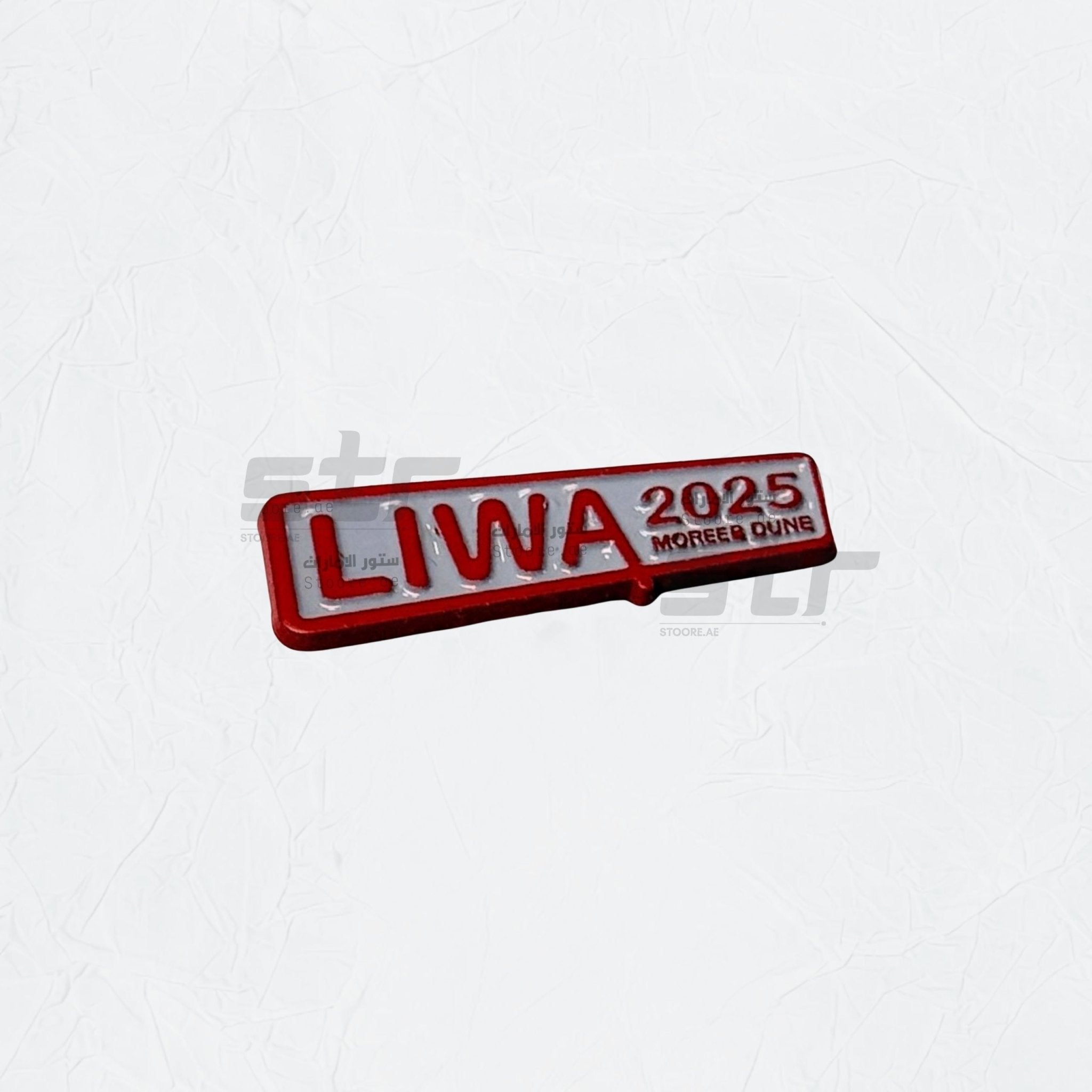 Badge LIWA 2025 Moreeb Dune