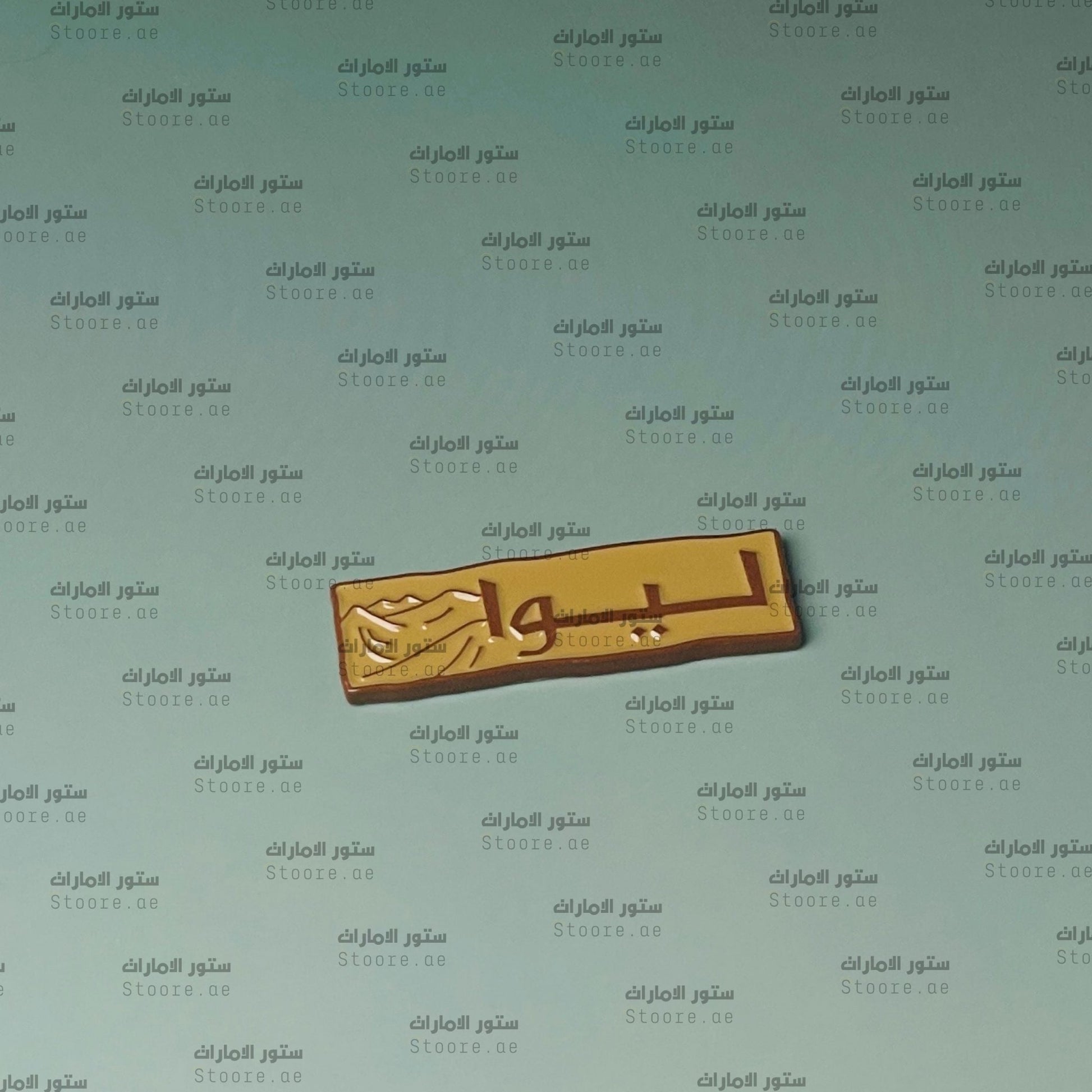 Badge LIWA - 2