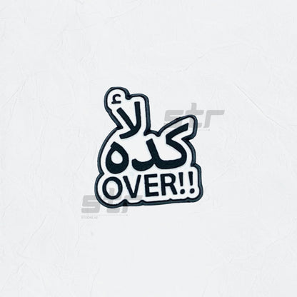 Badge La Keda Over