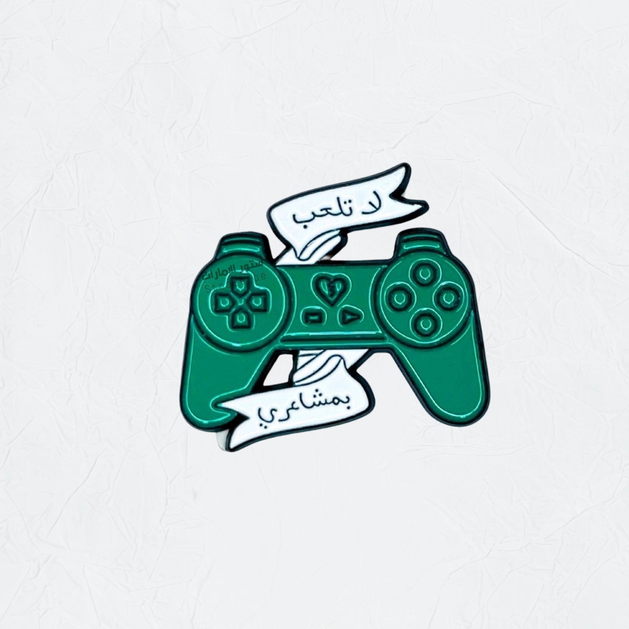 Badge La tl3b b Masha3ree