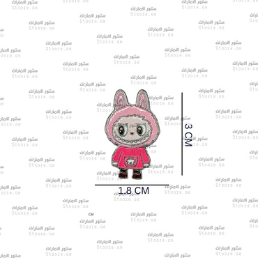 Badge Labubu - 1