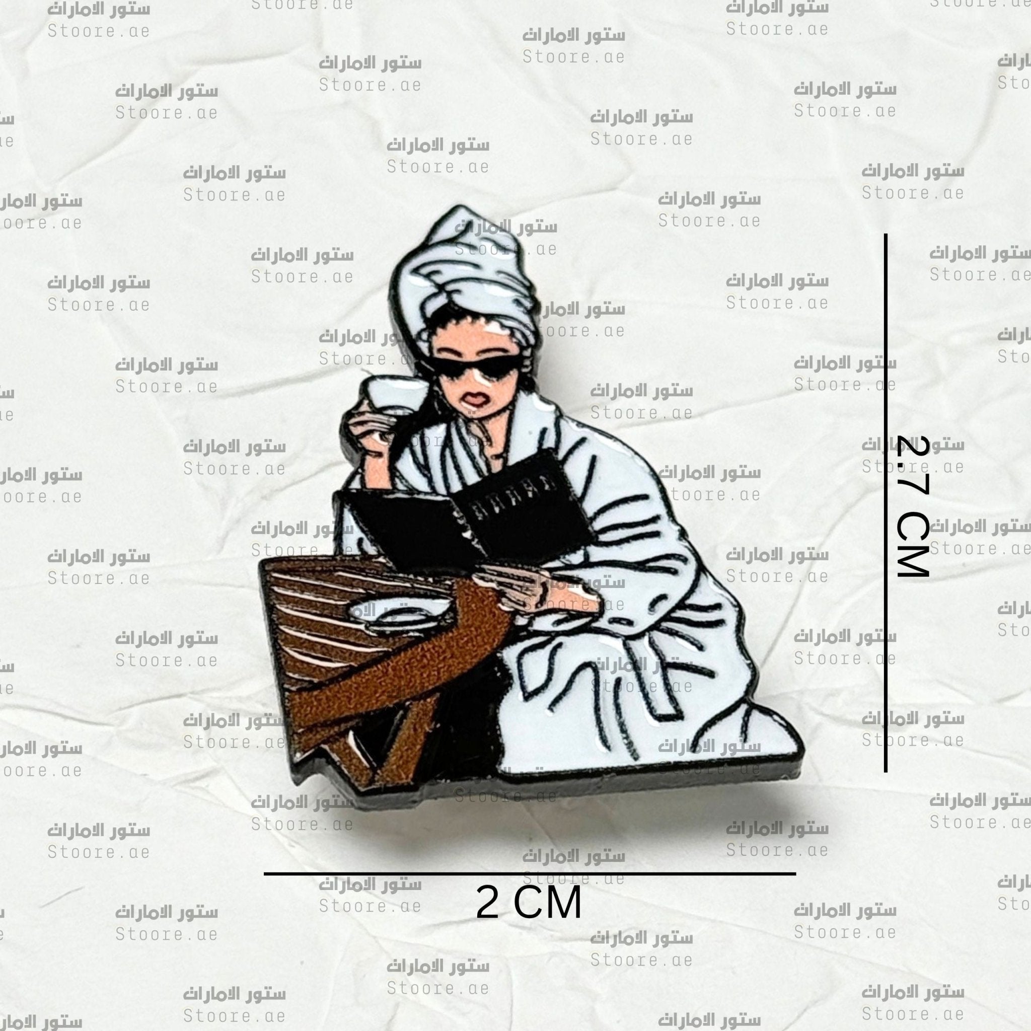 Badge Lady Holding a Cup of Coffee And a Book