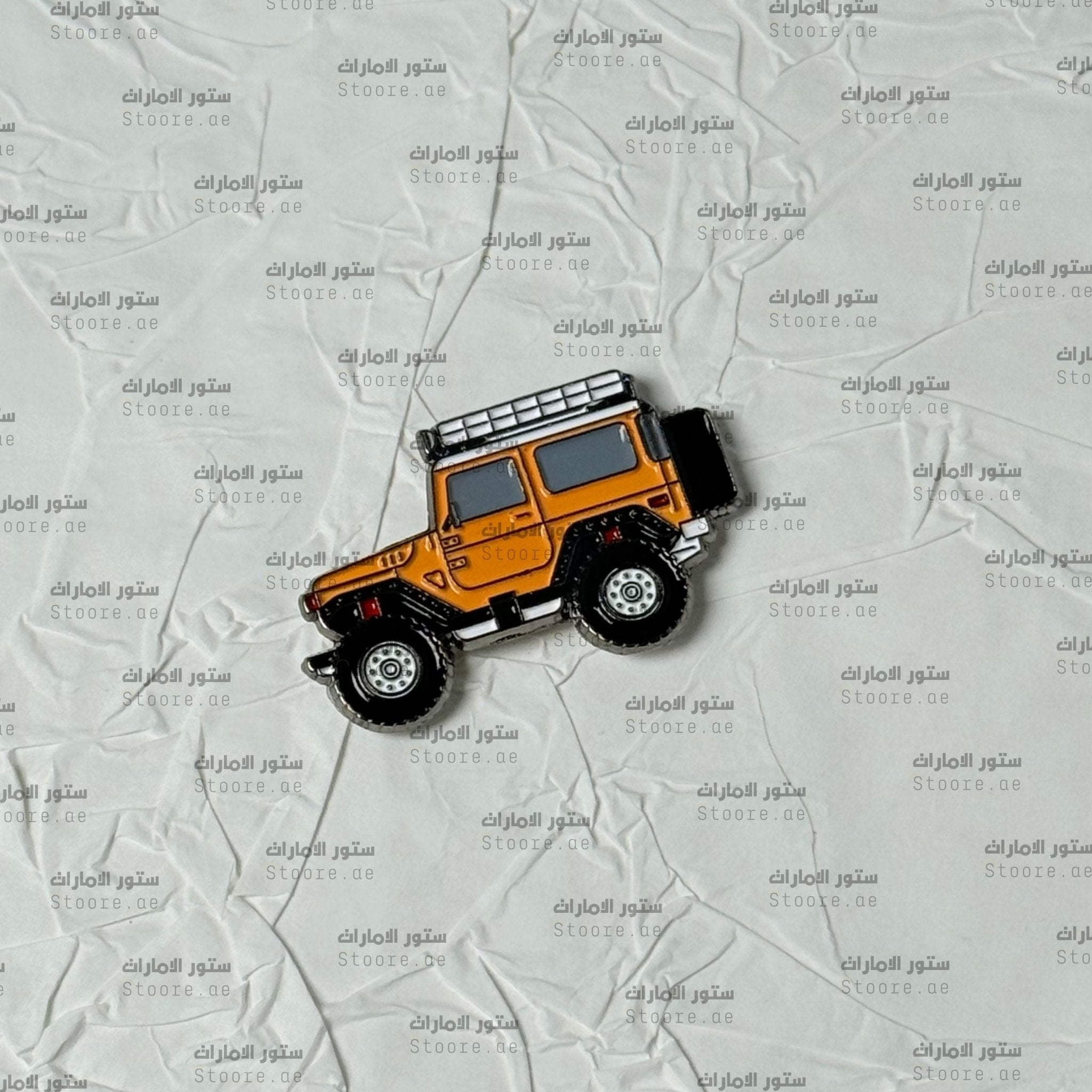 Badge Land Cruiser - 7