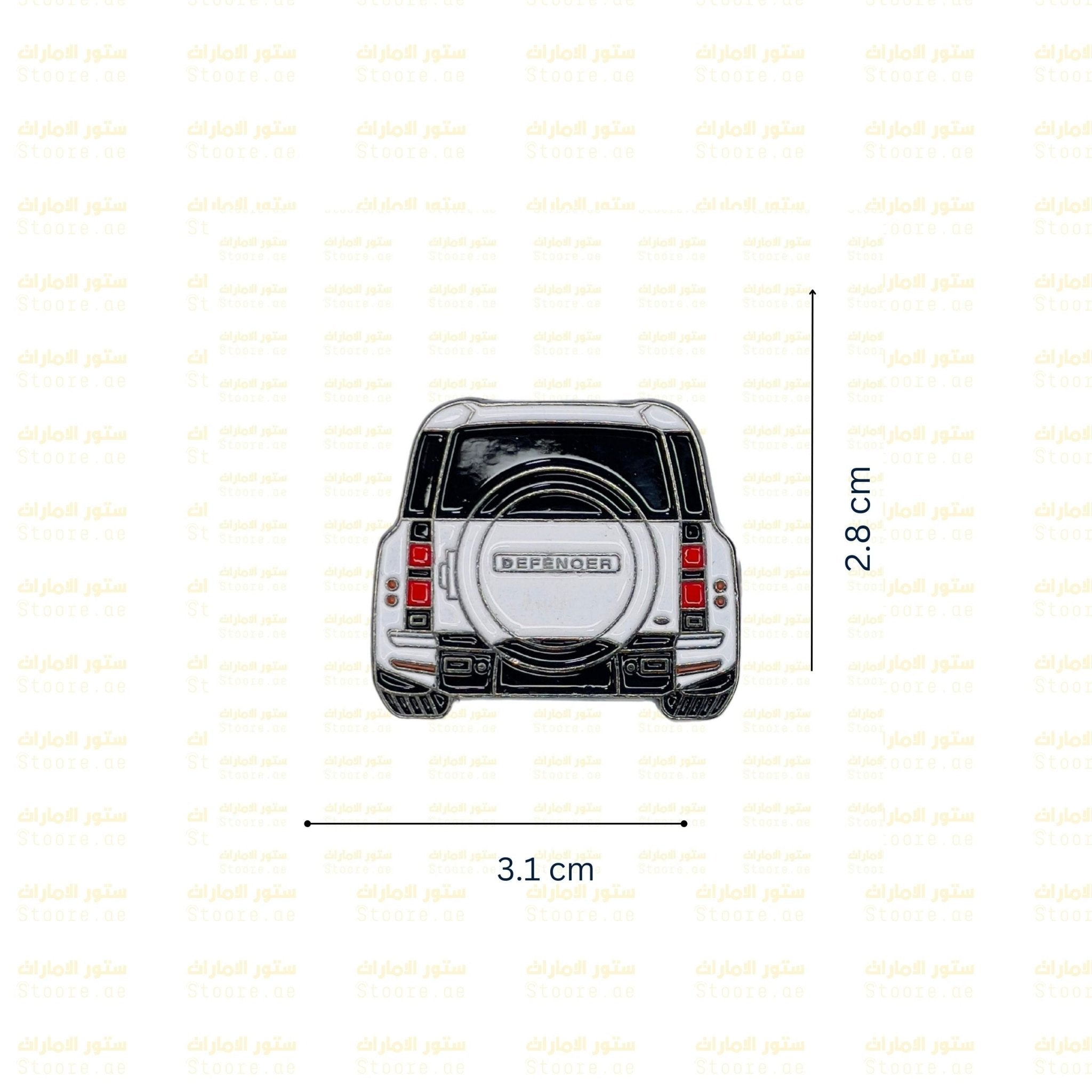 Badge Land Rover Defender - 2 - White