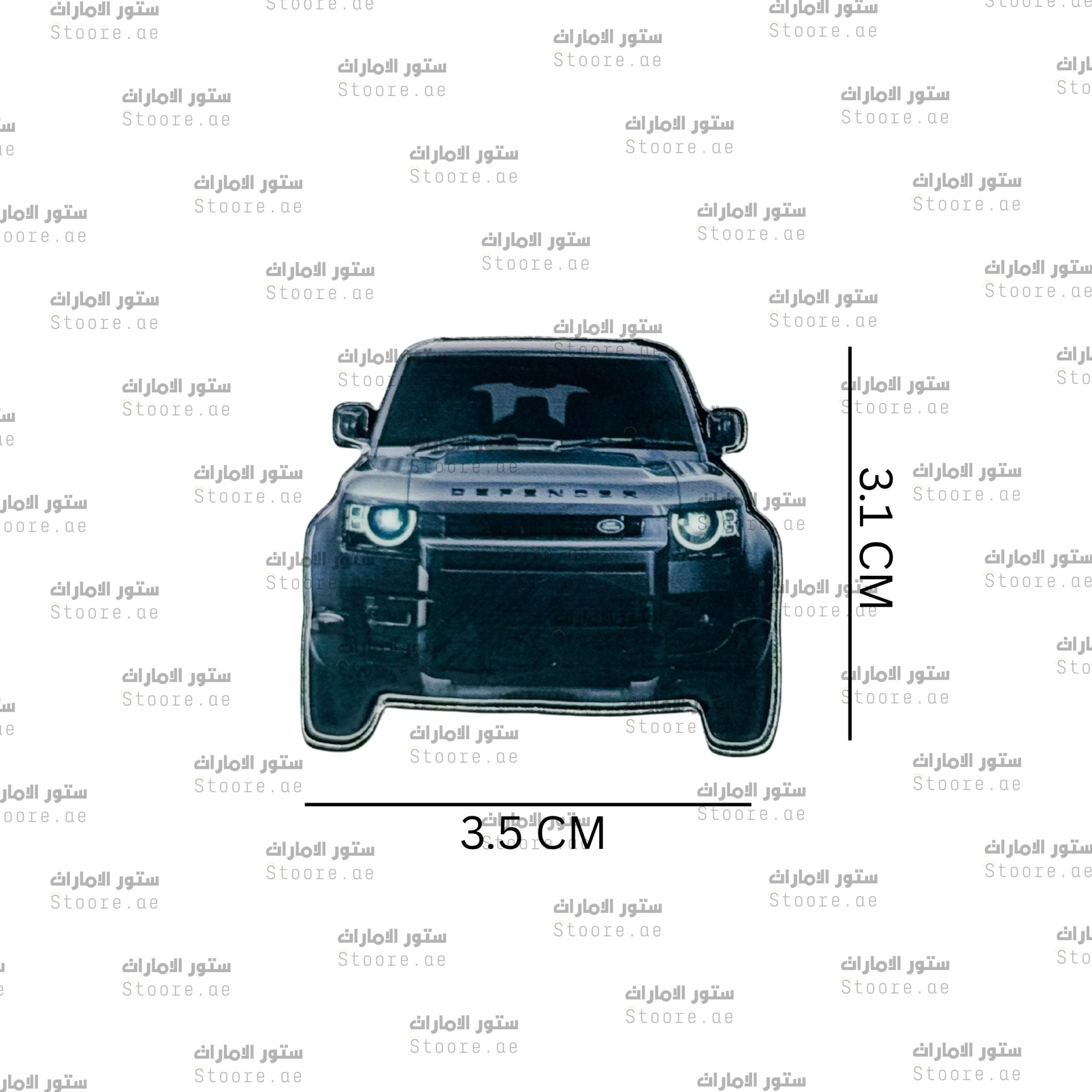 Badge Land Rover Defender - 6