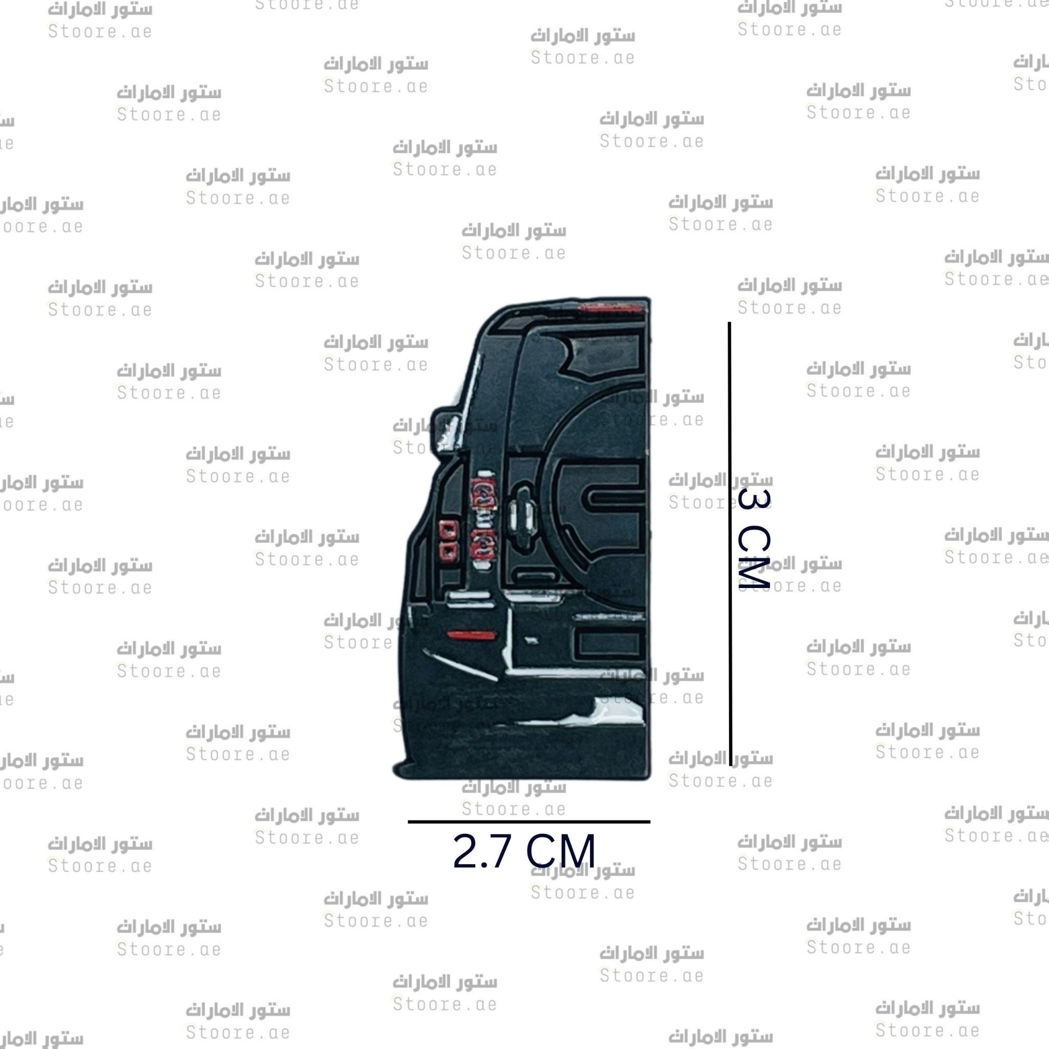 Badge Land Rover Defender - 7