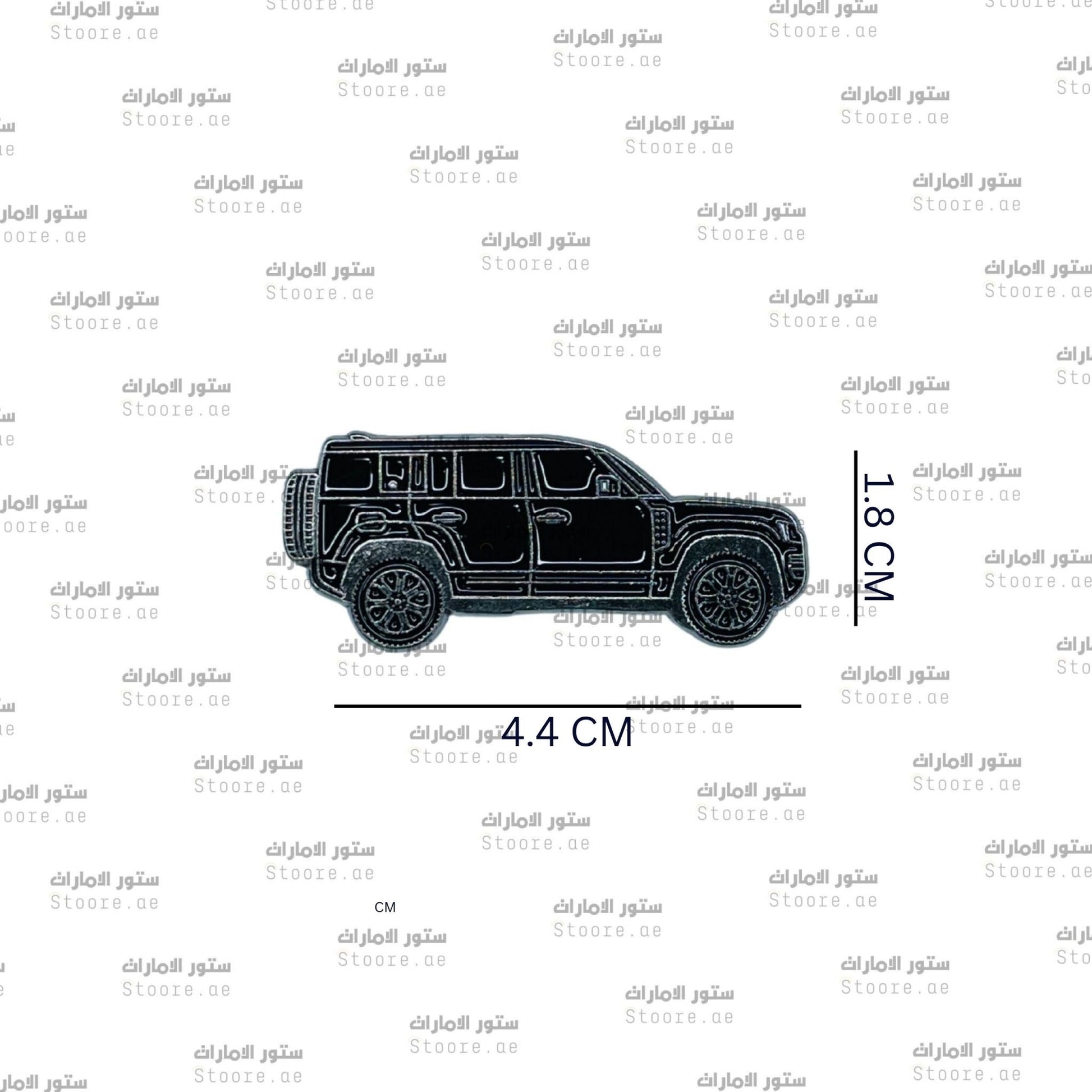 Badge Land Rover Defender - 8