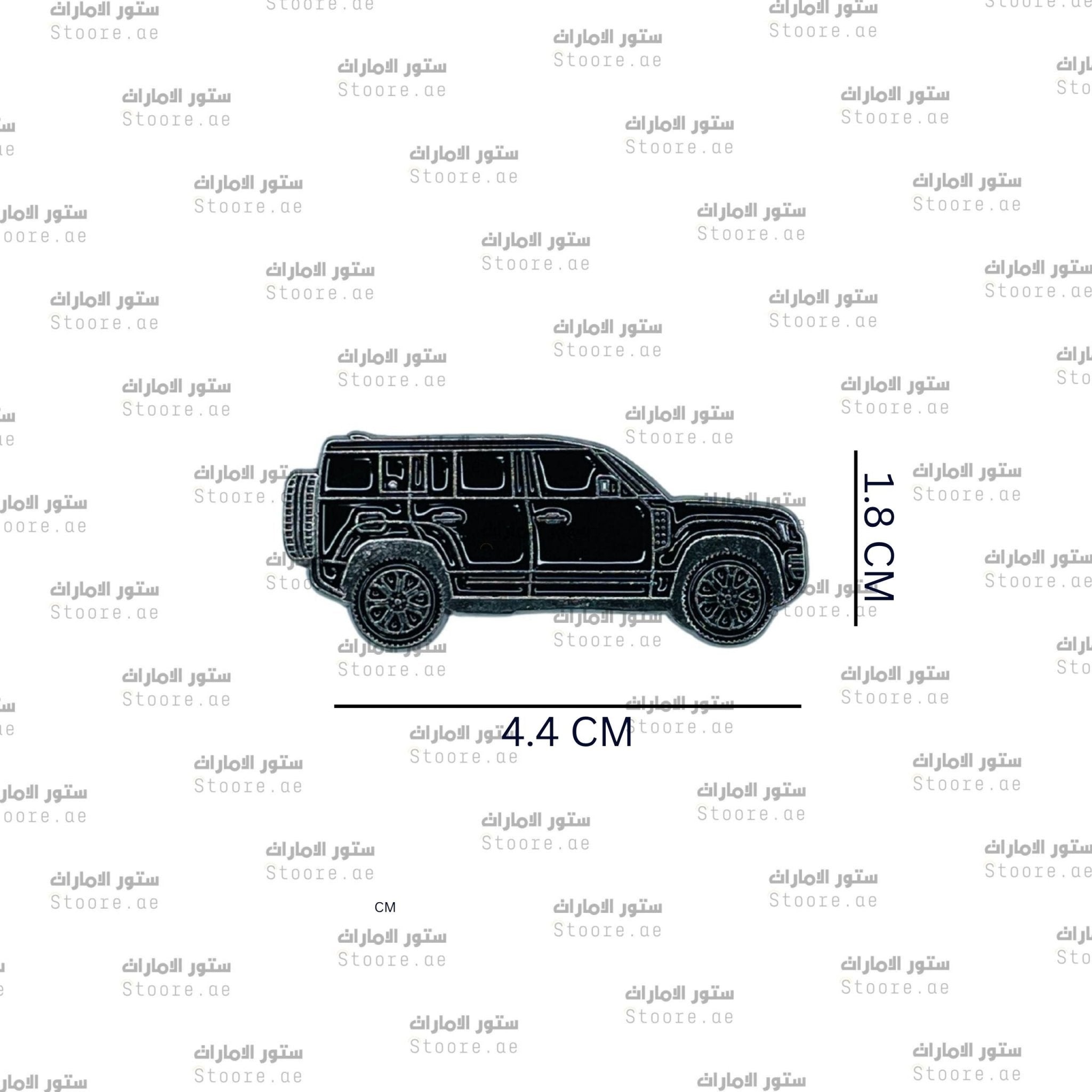 Badge Land Rover Defender - 8